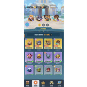 永远的蔚蓝星球30关三星通关攻略