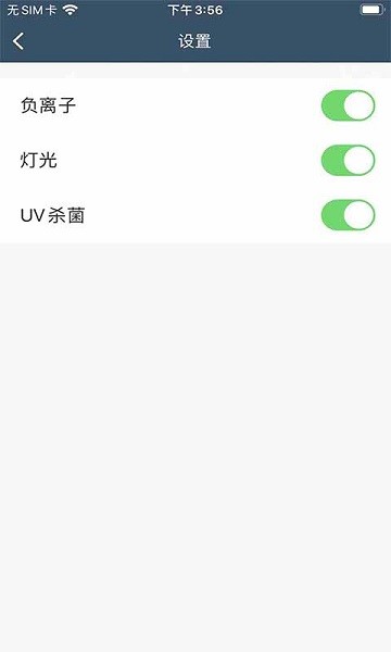 皓庭管家
