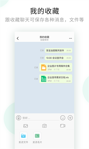 宅丫智能