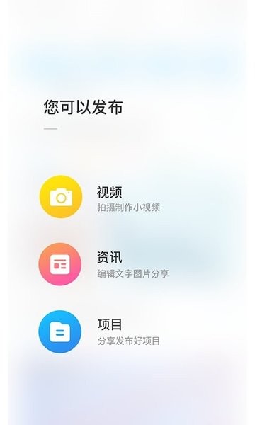 干细胞之家最新版