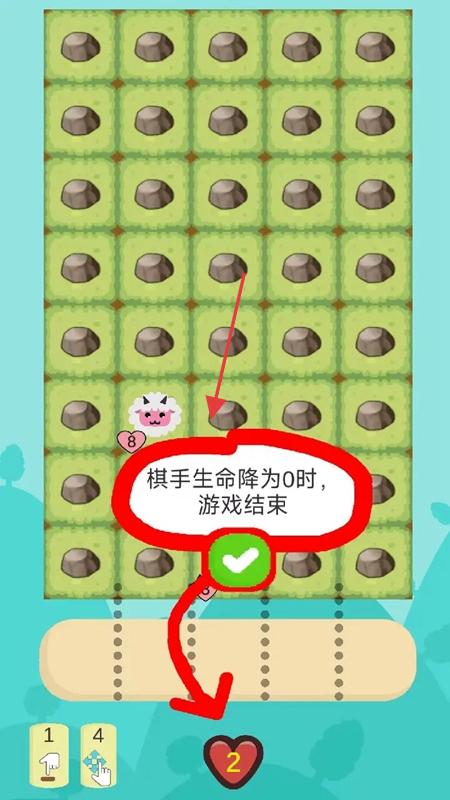 瀑布战棋