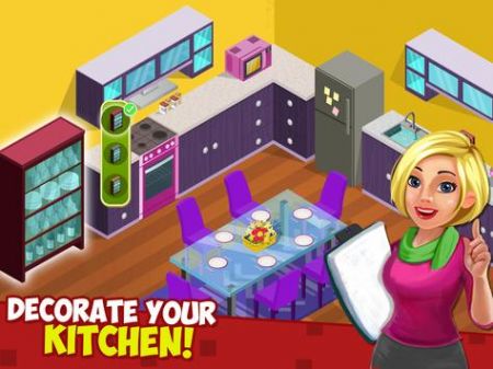 Design and decorate my home