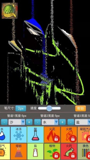 沙盒模拟大师安卓版