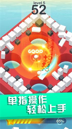 一个都不能留