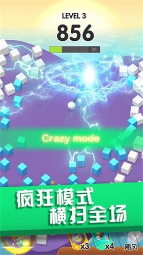 一个都不能留