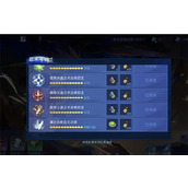 赛尔号巅峰之战通用刻印激活水晶获取途径