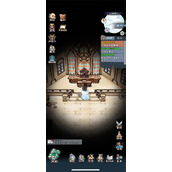 山海仙路地窖奖励获取方法分享