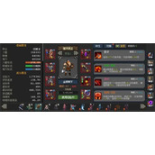 魔法之路无尽深渊2000层通关攻略