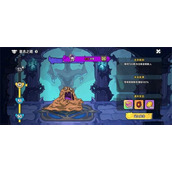 英勇之地意志之塔52层打法分享