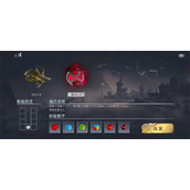 赛尔号巅峰之战晶骰传说玩法攻略