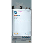 山海仙路伙伴与灵宠选择推荐分享