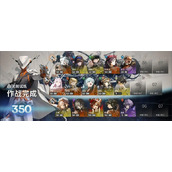 新月同行无前试炼350低配通关攻略