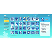 野蛮人大作战2闪电球天赋使用攻略