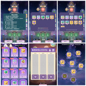 云海之下藏宝尖塔活动介绍及玩法攻略