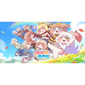 超解压《嘟嘟脸恶作剧》国服预约开启！抢先预约赢Switch2大礼！