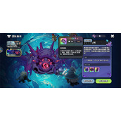 英勇之地幻海诡域副本票券获取方法