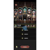 重生之最强输出秘境卡机解决方法