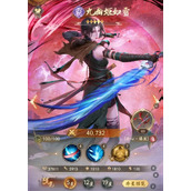 不良人破局九幽姬如雪玩法搭配攻略