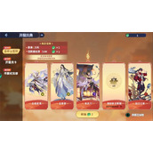 聊天群的日常生活最新福利兑换码分享