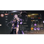 三国志幻想大陆2枭之歌吟唱机制介绍