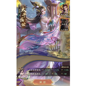 不良人破局零氪资源管理攻略分享