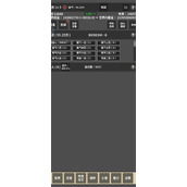 修真世界模拟器通关阵容推荐分享