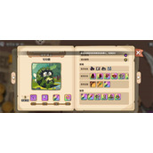 英勇之地隐藏boss绿林蜂王位置分享