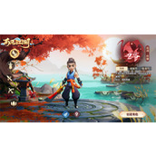 再见江湖最新预约福利兑换码分享