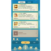 云海之下弓箭手玩法及技能搭配分享