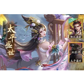 不良人破局全部品阶升星所需材料一览