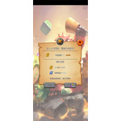 史莱姆很嚣张前期快速推进方法攻略