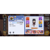 元气唤灵师平民阵容搭配攻略分享