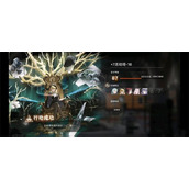 新月同行时曦挂机队阵容玩法分享