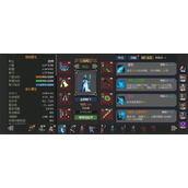 魔法之路冰女辅助装备搭配推荐