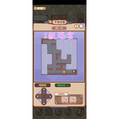 我的休闲时光千奇迷踪通关攻略