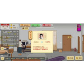 我独自生活农业大亨结局达成攻略