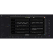 魔法之路转生石获取方法分享