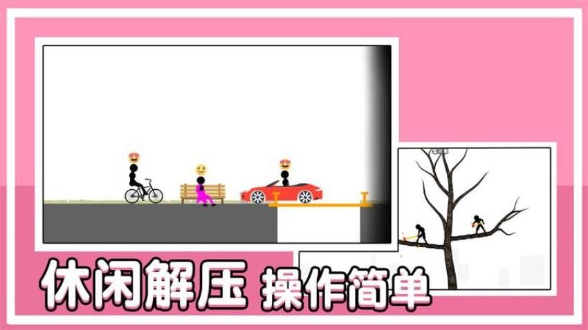 谁最后死去最新版