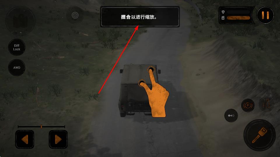泥泞奔驰Muddy Mercedes