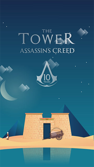Tower AC