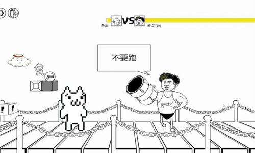 世界上最牛游戏手机版