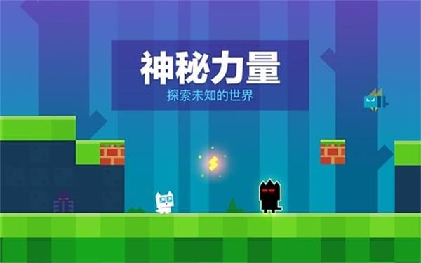 超级幻影猫I