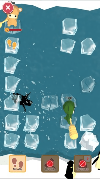 漂流碎冰机