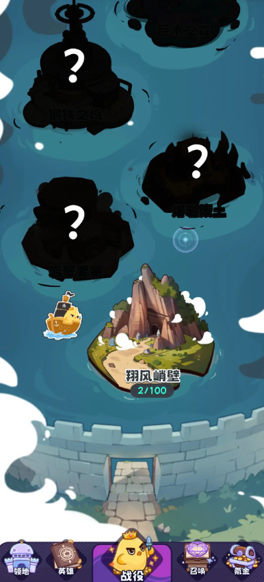 二次元抽卡爽手机版