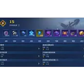 《星球重启》精力换金条有哪些方法