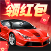 2020王牌停车场