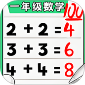 帮他改试卷