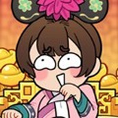 给娘娘请安手机版