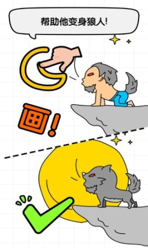全民画家最新版