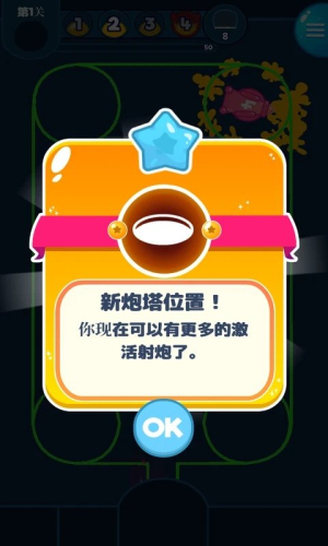 力量画家最新版